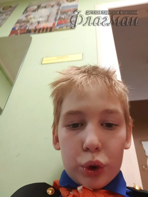 24779029.ID Photo out.142359